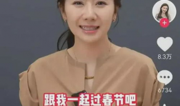 我爱我妻91直播,揭秘“我爱我妻91直播”的情感世界